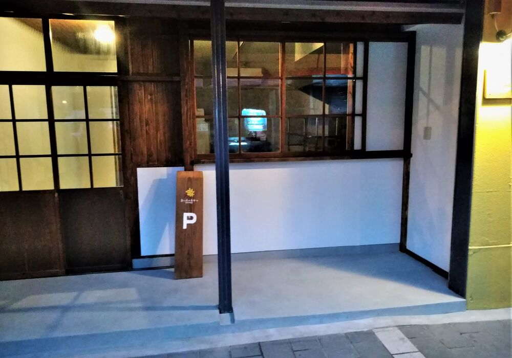新町店舗改装　完成-1