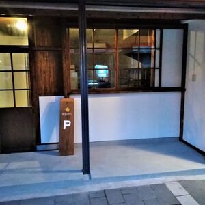 新町店舗改装　完成-1